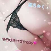 ヒメ日記 2025/09/18 21:52 投稿 望月みく おもてなし妻