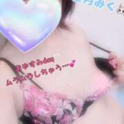 ヒメ日記 2025/09/19 10:17 投稿 望月みく おもてなし妻