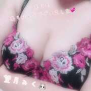 ヒメ日記 2025/09/23 21:36 投稿 望月みく おもてなし妻