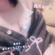 望月みく 本日もありがとうございました💓 おもてなし妻