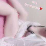 望月みく 本日お休みday💕 おもてなし妻