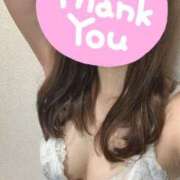 ヒメ日記 2025/09/14 18:29 投稿 稲城いろは 一夜妻