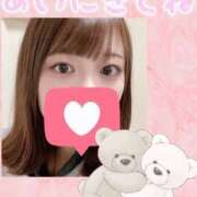 稲城いろは 出勤するよ〜✨ 一夜妻