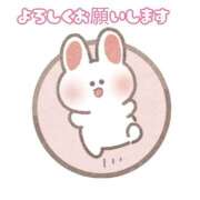 稲城いろは 急遽！ 一夜妻