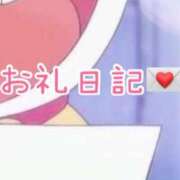 ヒメ日記 2025/12/04 21:46 投稿 めぐ スピードエコ梅田店