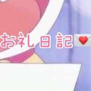 ヒメ日記 2025/12/13 18:56 投稿 めぐ スピードエコ梅田店