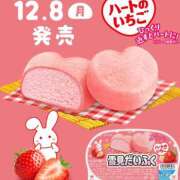 ヒメ日記 2025/11/27 18:03 投稿 藤咲 は な La elf（ラ・エルフ）