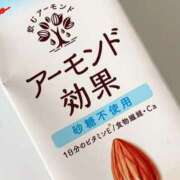 ヒメ日記 2025/12/18 20:23 投稿 藤咲 は な La elf（ラ・エルフ）