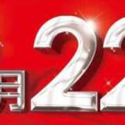 ヒメ日記 2026/02/22 16:23 投稿 藤咲 は な La elf（ラ・エルフ）
