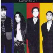 藤咲 は な ［お題］ La elf（ラ・エルフ）