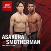 藤咲 は な こんにちは La elf（ラ・エルフ）