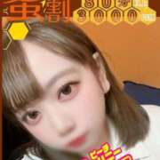 ヒメ日記 2026/02/25 13:38 投稿 なお ピーチハニー