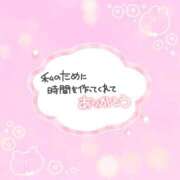 ヒメ日記 2026/02/26 16:33 投稿 なお ピーチハニー