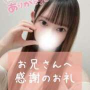 ヒメ日記 2025/10/17 00:19 投稿 あずさ Number Five 品川（シンデレラグループ）