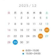 ヒメ日記 2025/12/19 19:27 投稿 みみ 川崎ソープ　クリスタル京都南町