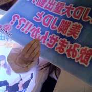 ヒメ日記 2025/12/02 20:12 投稿 ゆい non-non 神田(ノンノン神田)