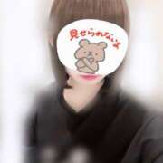 かんな 出勤してます！ Femme Fatale（ファムファタール）