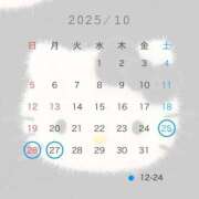 ヒメ日記 2025/10/24 09:09 投稿 しらたま(極上SPコース対応) EIGHT（エイト）～8つのお約束と無限の可能性～