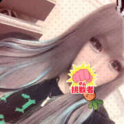 つづり 📸📸 クラブダイヤモンド名古屋