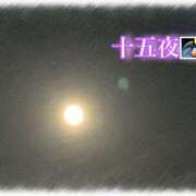 ヒメ日記 2025/10/06 20:53 投稿 れな 熟女家 豊中蛍池店