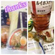 ヒメ日記 2025/10/26 20:16 投稿 れな 熟女家 豊中蛍池店