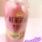 ヒメ日記 2025/10/29 22:50 投稿 れな 熟女家 豊中蛍池店