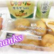 ヒメ日記 2025/11/08 16:00 投稿 れな 熟女家 豊中蛍池店