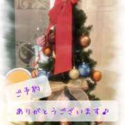 ヒメ日記 2025/11/20 06:44 投稿 れな 熟女家 豊中蛍池店