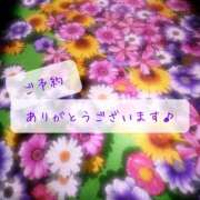 ヒメ日記 2025/11/26 12:54 投稿 れな 熟女家 豊中蛍池店