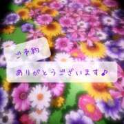 ヒメ日記 2025/11/28 12:52 投稿 れな 熟女家 豊中蛍池店