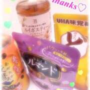 ヒメ日記 2025/11/29 18:45 投稿 れな 熟女家 豊中蛍池店