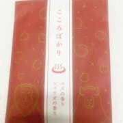ヒメ日記 2025/12/02 17:36 投稿 れな 熟女家 豊中蛍池店