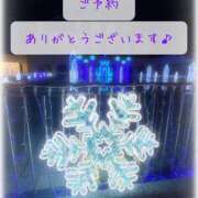 ヒメ日記 2025/12/04 18:31 投稿 れな 熟女家 豊中蛍池店