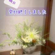 ヒメ日記 2025/12/12 12:33 投稿 れな 熟女家 豊中蛍池店