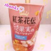 ヒメ日記 2025/12/28 07:39 投稿 れな 熟女家 豊中蛍池店