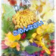 ヒメ日記 2026/01/01 13:30 投稿 れな 熟女家 豊中蛍池店