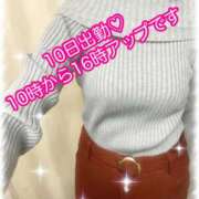 ヒメ日記 2026/02/09 15:50 投稿 れな 熟女家 豊中蛍池店