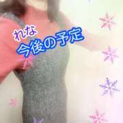 ヒメ日記 2026/02/11 19:10 投稿 れな 熟女家 豊中蛍池店