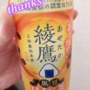 ヒメ日記 2026/02/20 16:34 投稿 れな 熟女家 豊中蛍池店