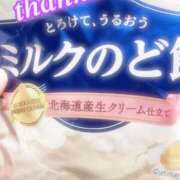 れな 昨日のお礼♡ 熟女家 豊中蛍池店