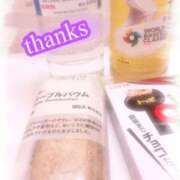 ヒメ日記 2026/04/06 06:00 投稿 れな 熟女家 豊中蛍池店