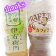 れな 本日のお礼 熟女家 豊中蛍池店