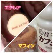 ヒメ日記 2026/04/16 08:29 投稿 れな 熟女家 豊中蛍池店