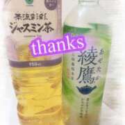 ヒメ日記 2026/04/20 16:42 投稿 れな 熟女家 豊中蛍池店