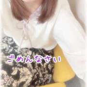 ヒメ日記 2026/06/14 07:15 投稿 れな 熟女家 豊中蛍池店