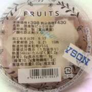 ヒメ日記 2026/09/18 14:59 投稿 れな 熟女家 豊中蛍池店
