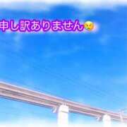 ヒメ日記 2026/10/07 06:15 投稿 れな 熟女家 豊中蛍池店