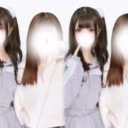 ヒメ日記 2025/11/08 03:47 投稿 みちる スピード日本橋店