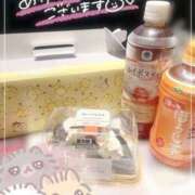 ヒメ日記 2025/11/10 03:47 投稿 みちる スピード日本橋店