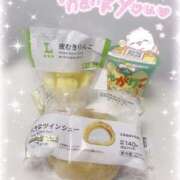 ヒメ日記 2025/11/18 03:47 投稿 みちる スピード日本橋店